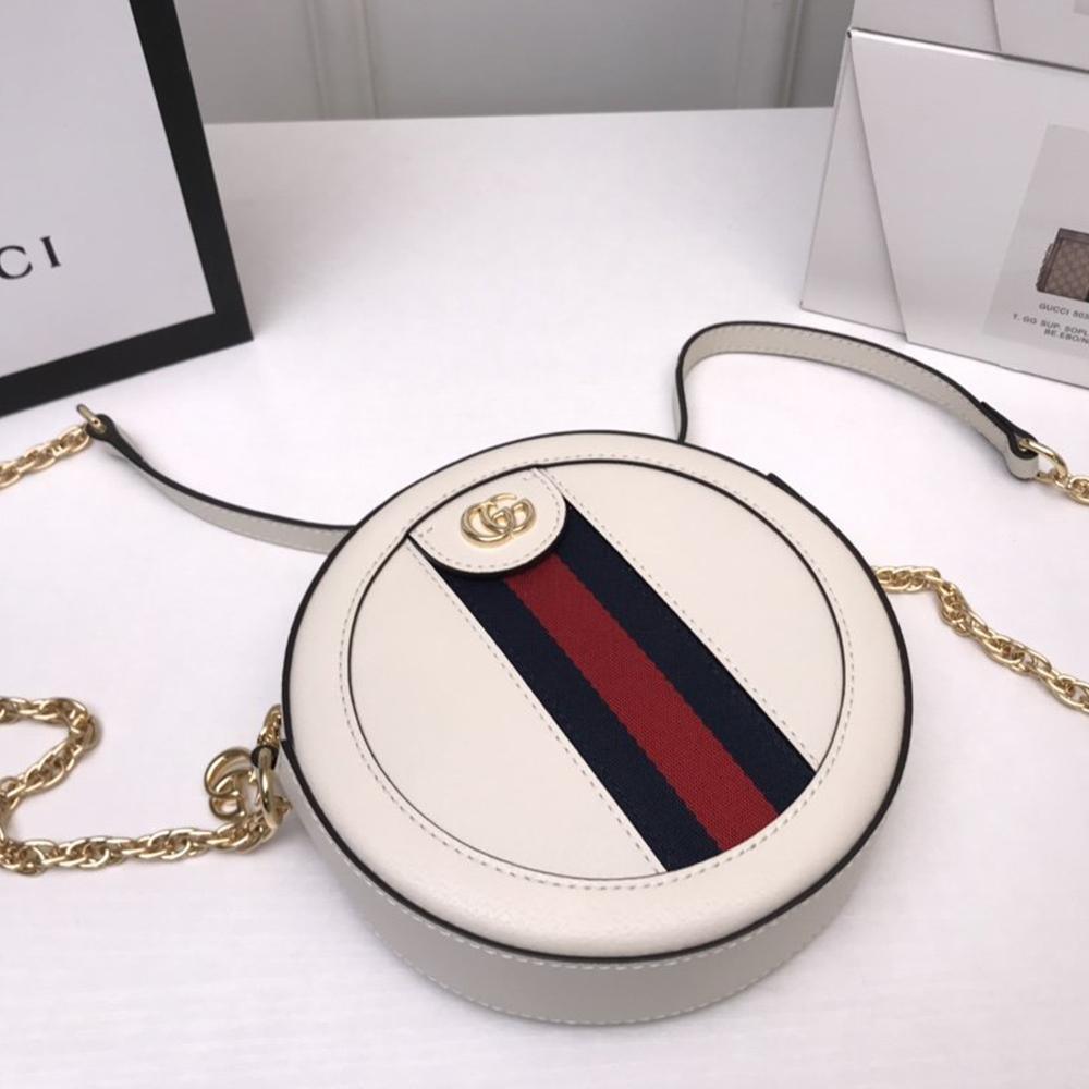 Gucci Ophidia mini GG round shoulder bag