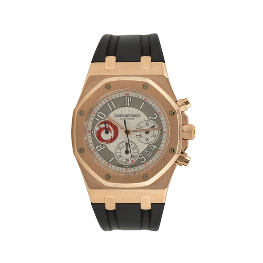 Audemars Piguet Royal Oak City of Sails 'Alinghi' 25979OR.0.0002CA.01