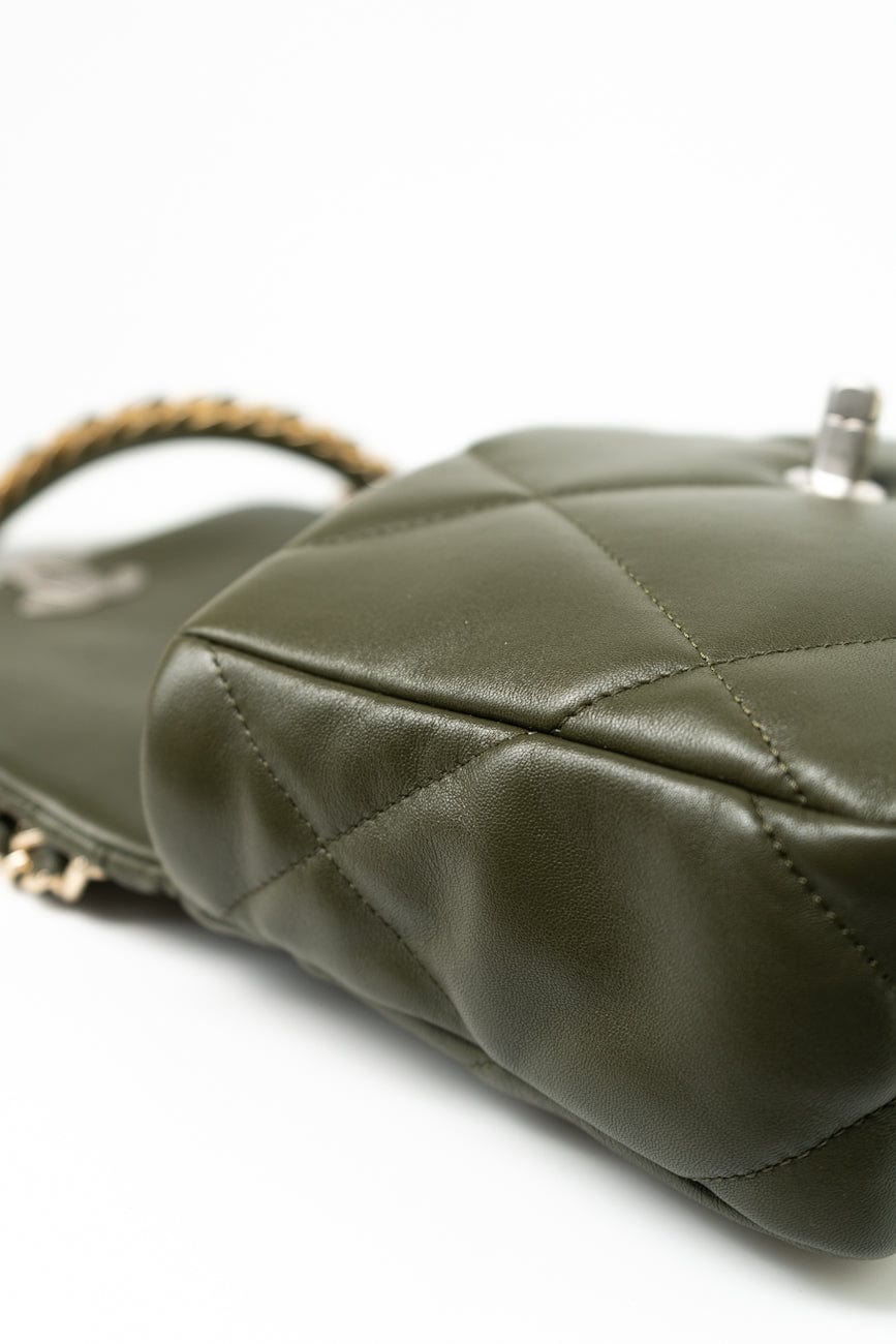 Khaki/ Olive Green Lambskin Quilted 19 Flap Small