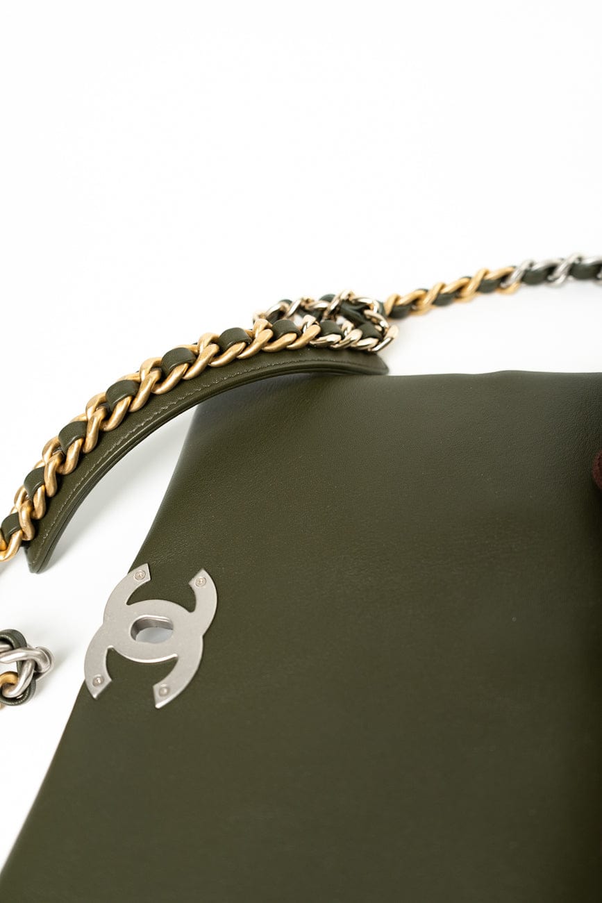 Khaki/ Olive Green Lambskin Quilted 19 Flap Small