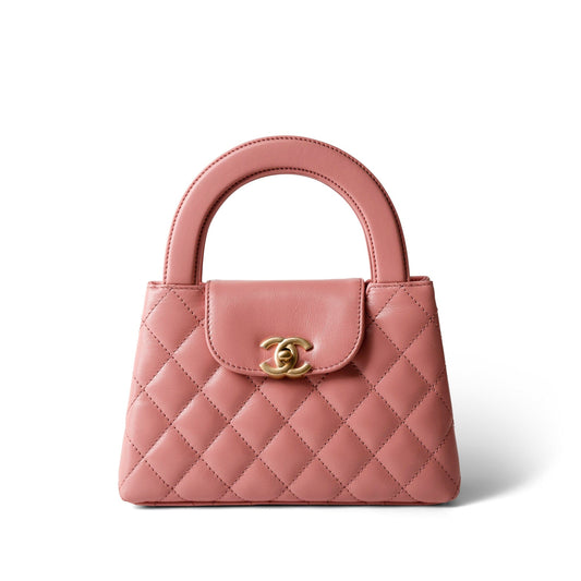 Shiny Aged Calfskin Quilted Nano Kelly Shopper Coral Pink